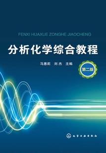 假如王者没有挂