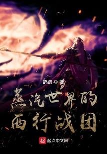 以笔换烟