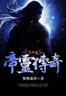 非典型穿越之五零发传奇