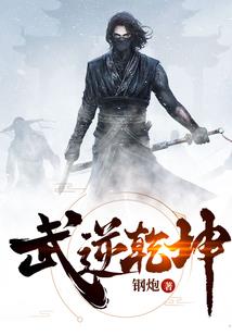 关于梦中异世界的故事