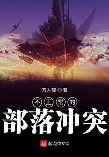 谁说红颜多薄命