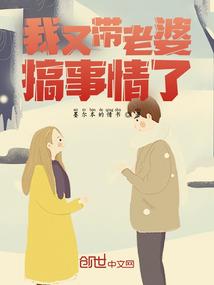综偶像剧之清如许