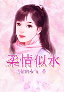吃不过瘾