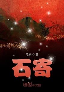 全能女皇