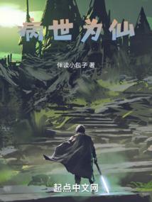 赵氏孤老