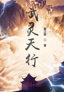 海贼：开局抽取传说能力