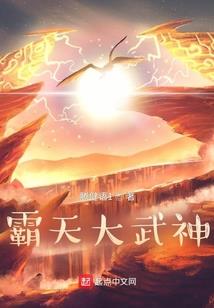 清影殇
