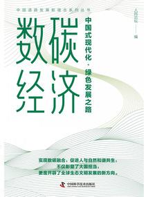 阴阳寻道