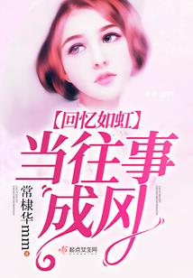 死灵亡酒