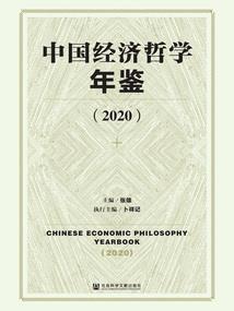 选个骑士当旅伴