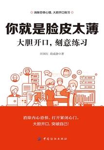 逆道而极