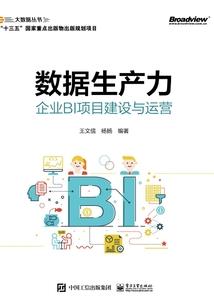 我在都市混生活