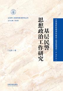 战锤龙语者：太阳远征
