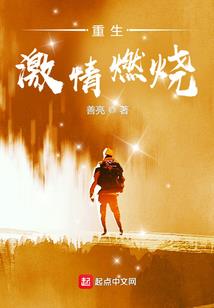 女帝的影帝替身