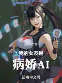 离花落尽