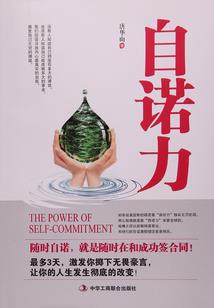 精灵宝可梦之行在路上