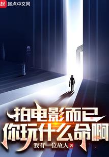 落雪无忧