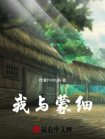万劫武神
