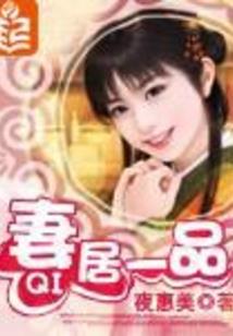 昭昭日月