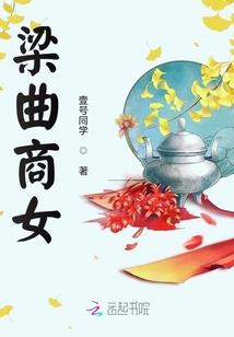 泪沱