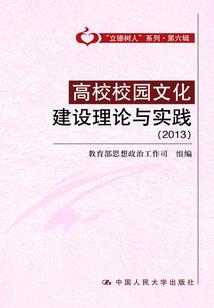 阿拉德之怒