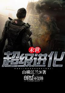 女人别太冷