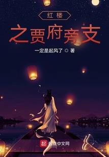 无名小卒的江湖