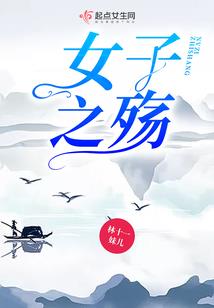 历史皇家快递员