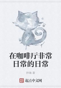 红颜坊
