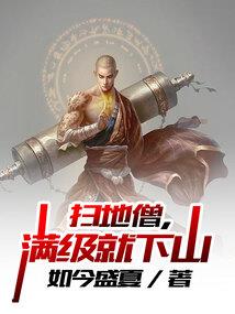 相系终将铭记