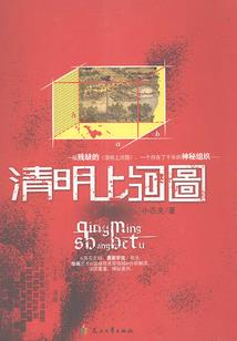 我真不是反派NPC