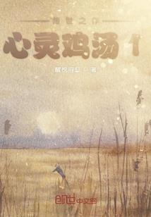 那时我们正值青春年少时