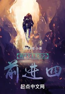 我不做细胞了