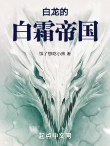只为了这一瞬间的相遇