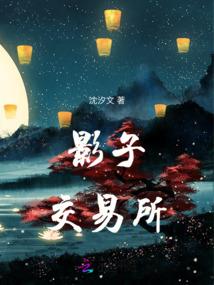 系统之反派收集攻略