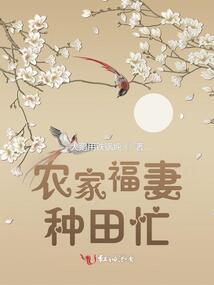 快穿之史上最强宿主