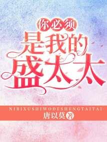 镜界彼岸