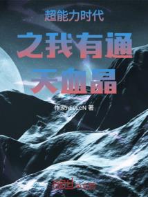 大庆读书人