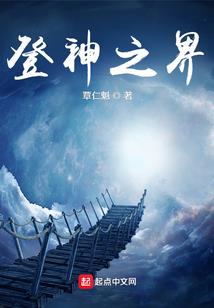 骑逆