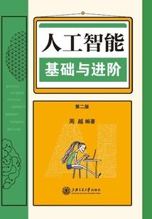 极品小徒儿