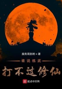 时钟塔的魔术师