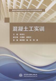 唯心向往之，愿行将且至
