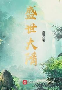 耻辱：刺客