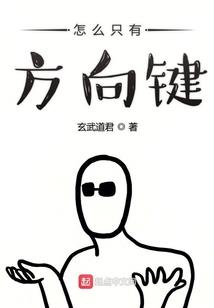 垄战卜天