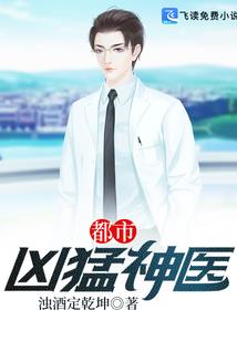 罪于无言