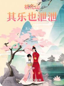 愿你一世余生