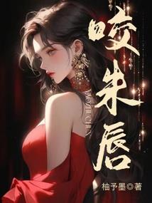 暖风盛夏