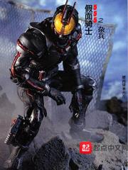 初平记