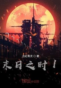 我自化无极