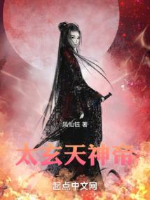 元临纪年